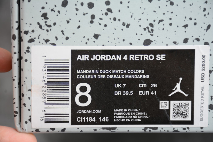 Air Jordan 4 “What The” CI1184-146