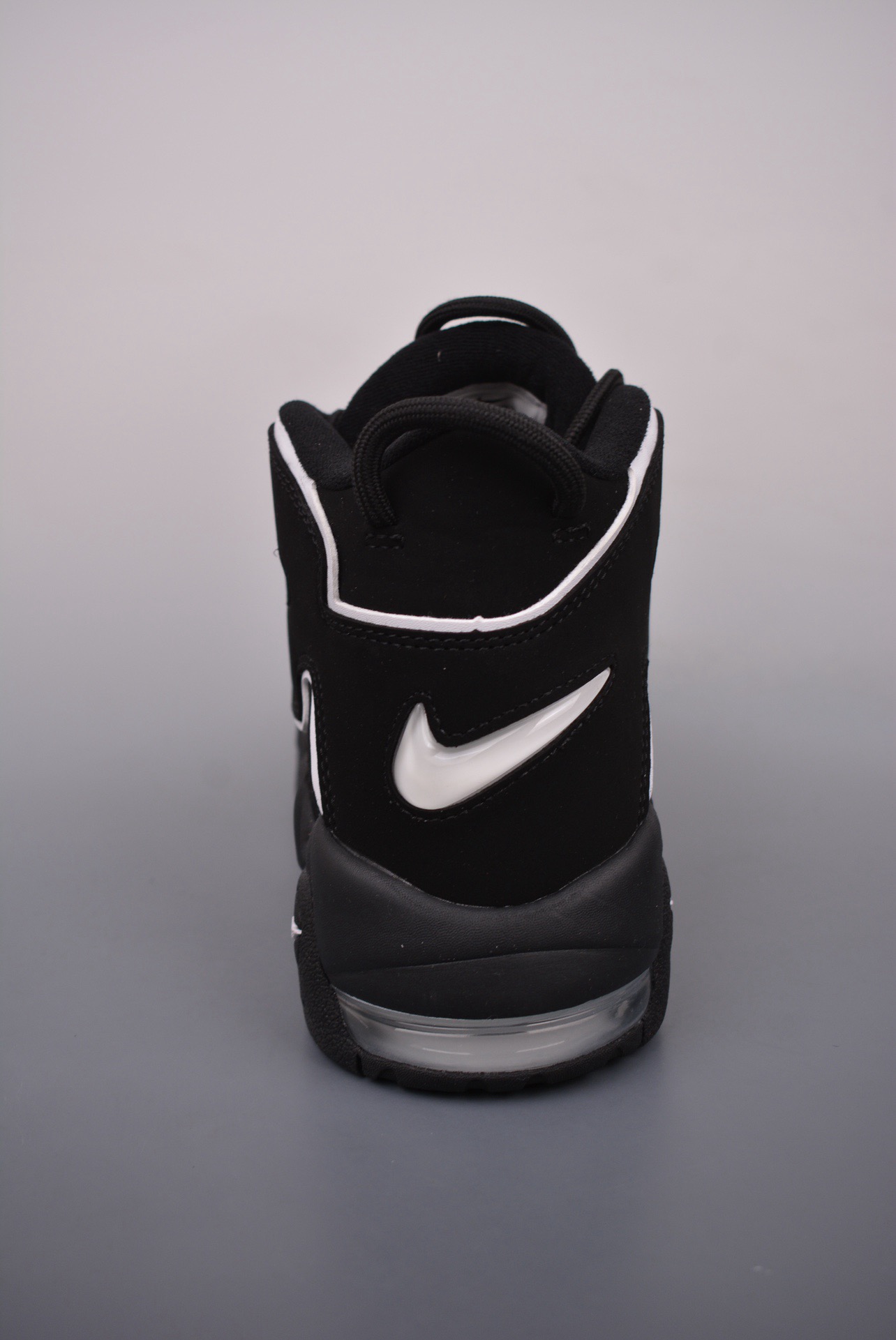 Nike Air More Uptempo “Scottie Pippen” 414962-002